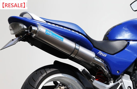 HORNET250 SLIP-ON(チタンサイレンサー)
