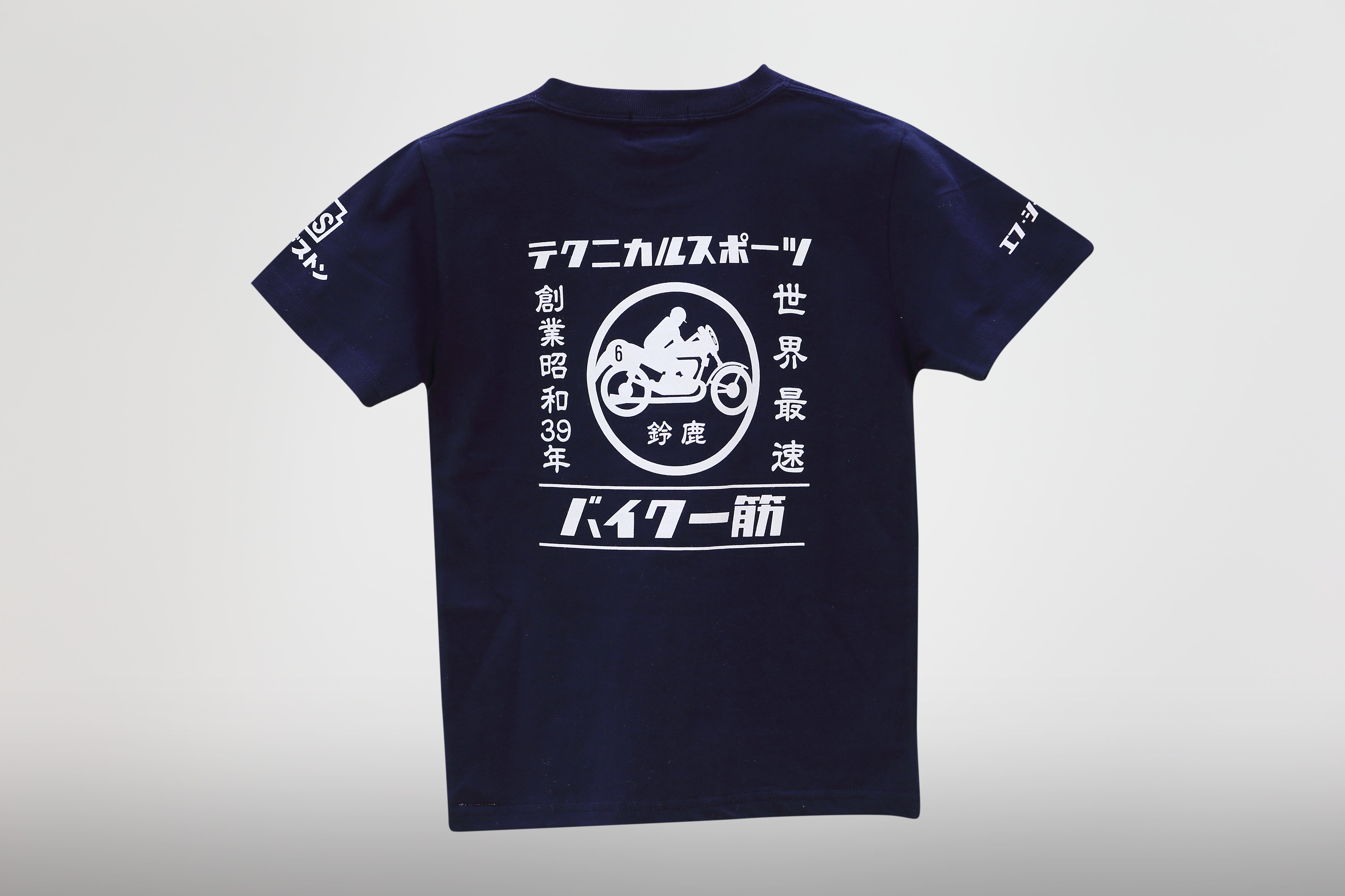 バイク一筋/テクニカルスポーツ Tシャツ Kid's – TSR ONLINE SHOP