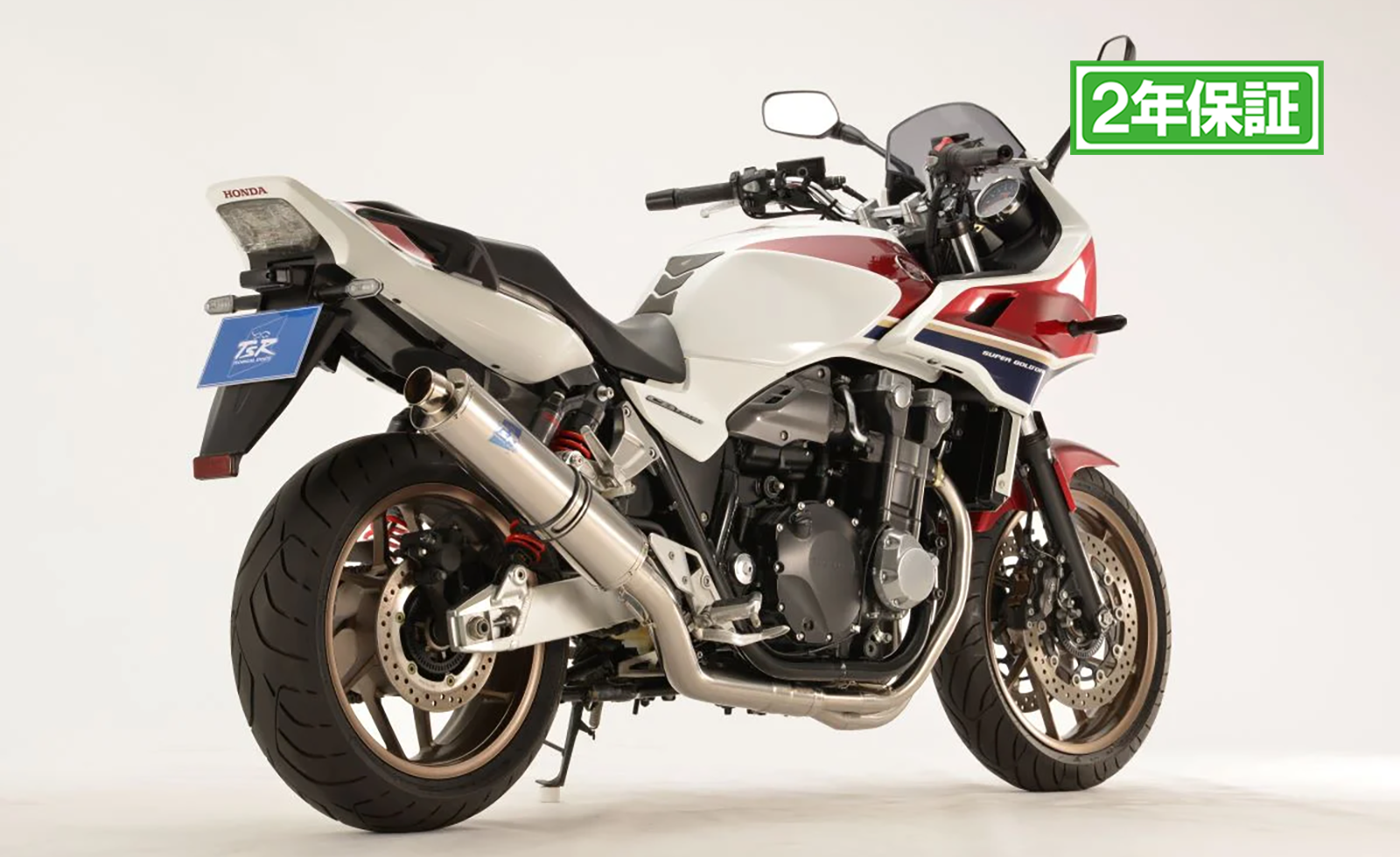 CB1300SF/SB 18-20 UP Type チタンフルエキゾースト4-1集合 φ115-450 CB1300SF/SB 18-20 UP Type チタンフルエキゾースト4-1集合 φ115-450