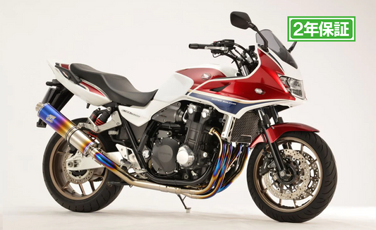 マフラー – TSR ONLINE SHOP マフラー – TSR ONLINE SHOP