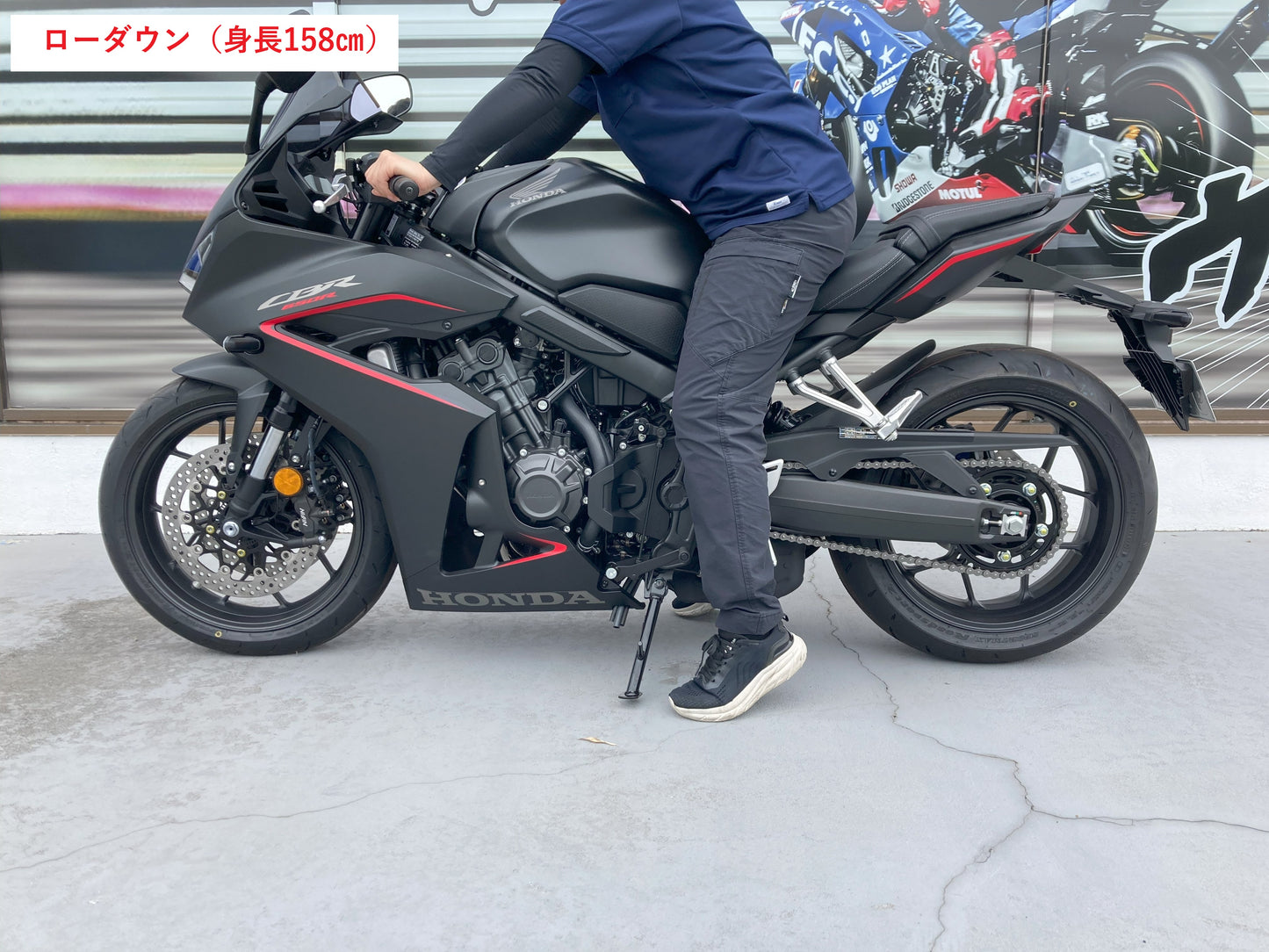 ローダウンエンドアイ CB/CBR650R(RH03/RH17)'19-