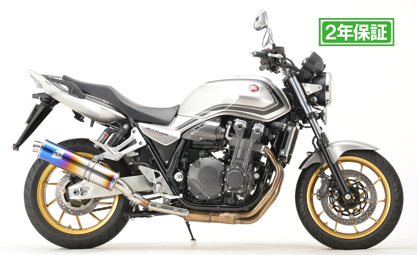 CB1300SF/SB 14- スリップオン ファイヤーポリッシュ φ115-450