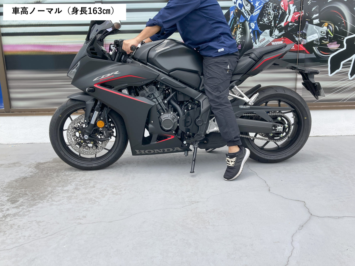 ローダウンエンドアイ CB/CBR650R(RH03/RH17)'19-