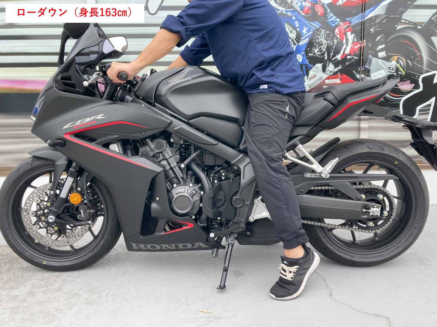 ローダウンエンドアイ CB/CBR650R(RH03/RH17)'19-