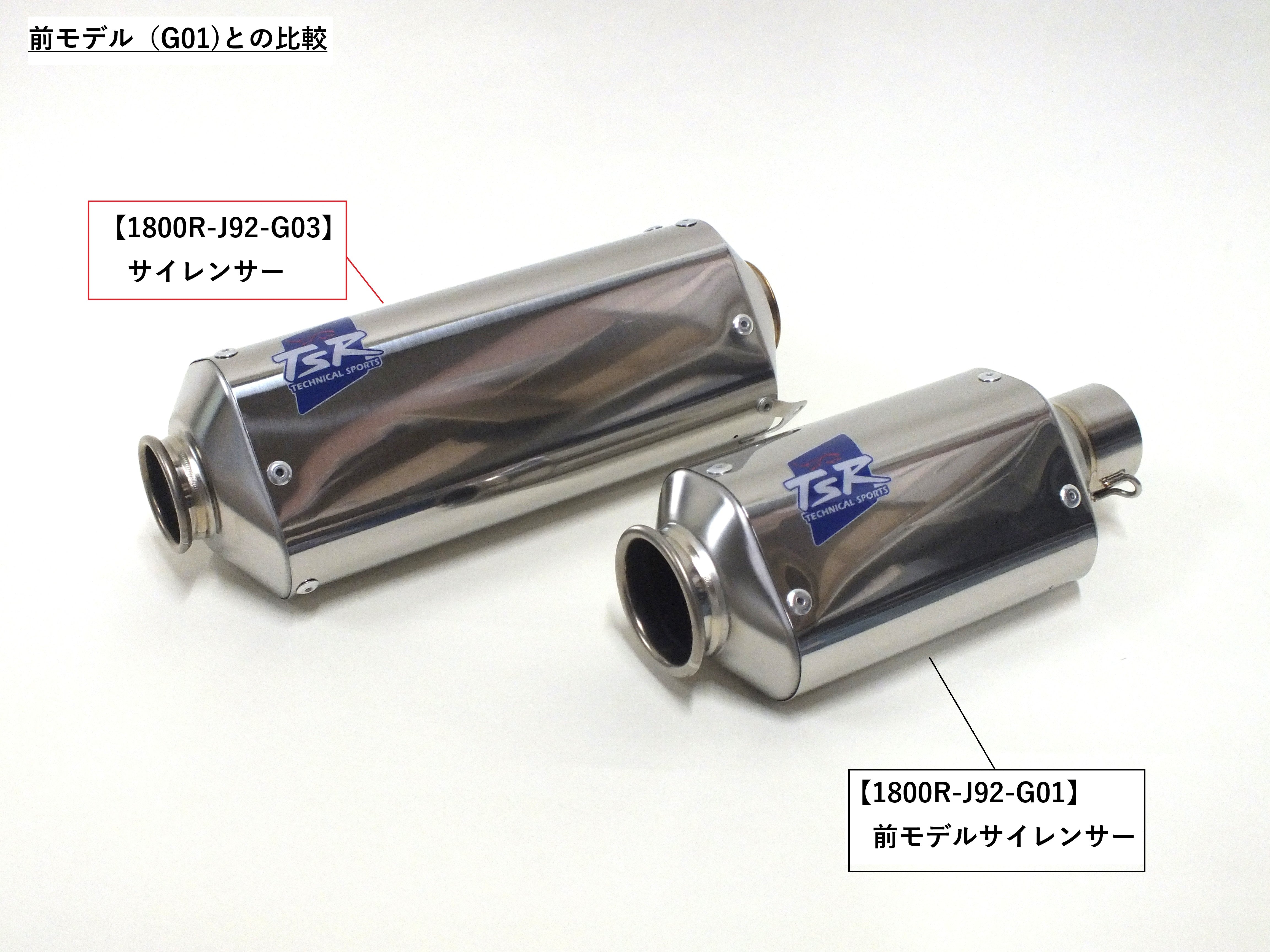 TSRスリップオンマフラー ZX-4R ZX-4RR ZX-25R 2024y専用 スリップオンマフラー ワンズ管 ZX4R