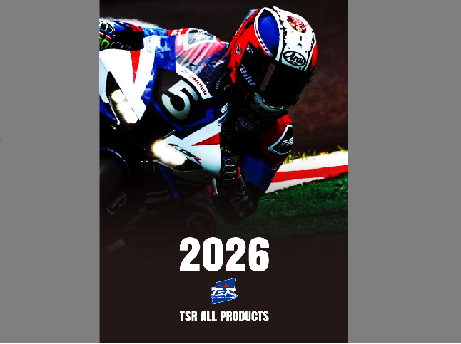 TSR / ALL PRODUCTS CATALOG 2026