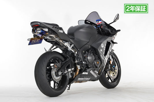 CBR600RR 21-23/24- スリップオン チタン HPS5 Ver2 ファイヤーポリッシュ