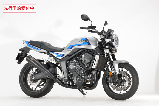 '25- CB1000F フルエキゾーストUP-TYPE（メガホンタイプ BLACK)