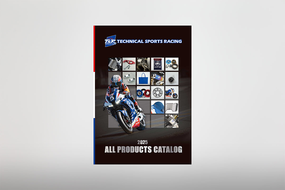 TSR / ALL PRODUCTS CATALOG 2025