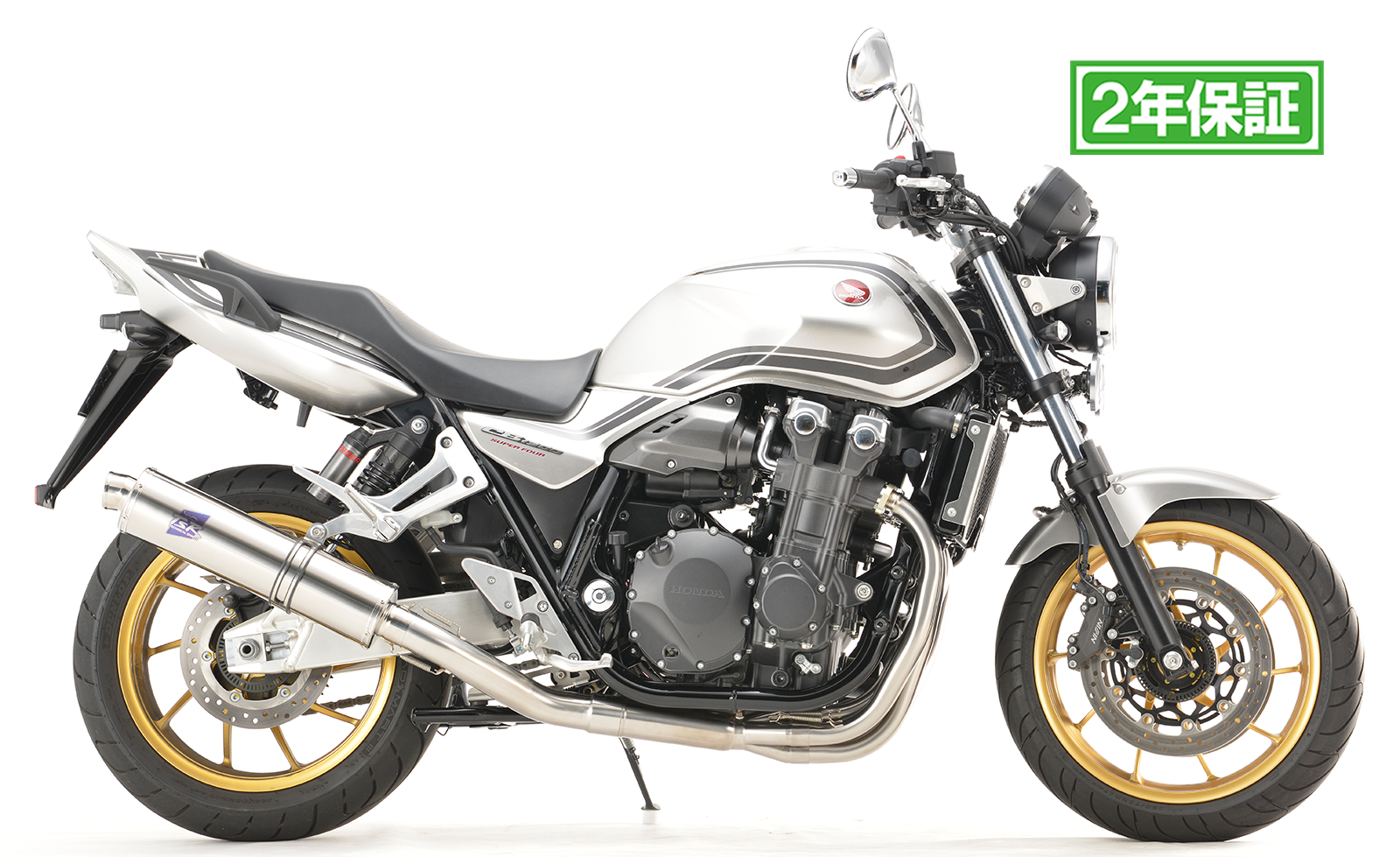 2021- CB1300SF/SB チタンフルエキゾースト 4-1集合 φ115-450 – TSR