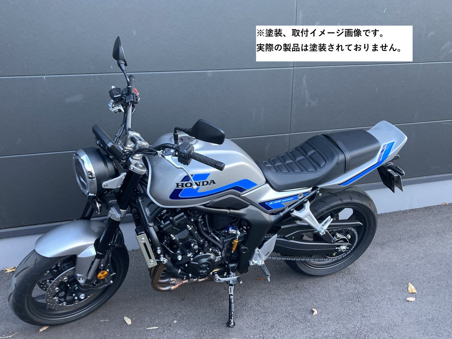 2025- CB1000F(8BL-SC94) TSR SEAT COWL FRP ver