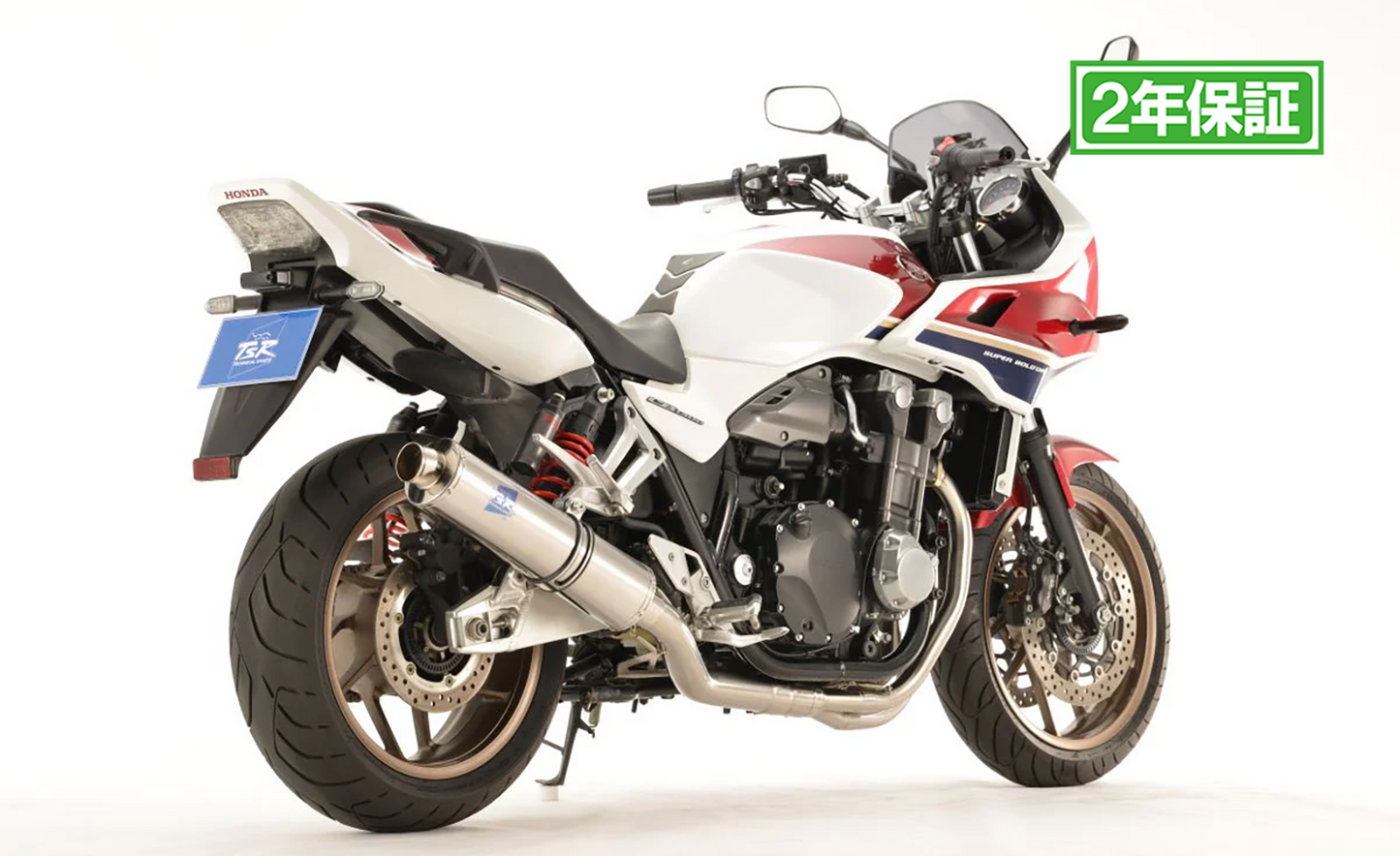 CB1300SF/SB 18-20 チタンフルエキゾースト4-1集合 φ115-450 – TSR CB1300SF/SB 18-20 チタンフルエキゾースト4-1集合 φ115-450 – TSR