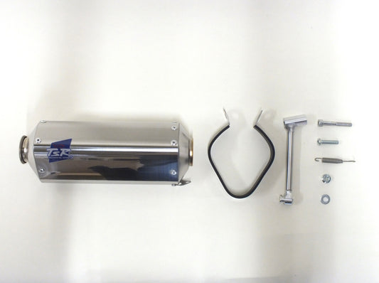 21- HRC GROM レーシングサイレンサー(コンバージョンキット)TYPE2-3