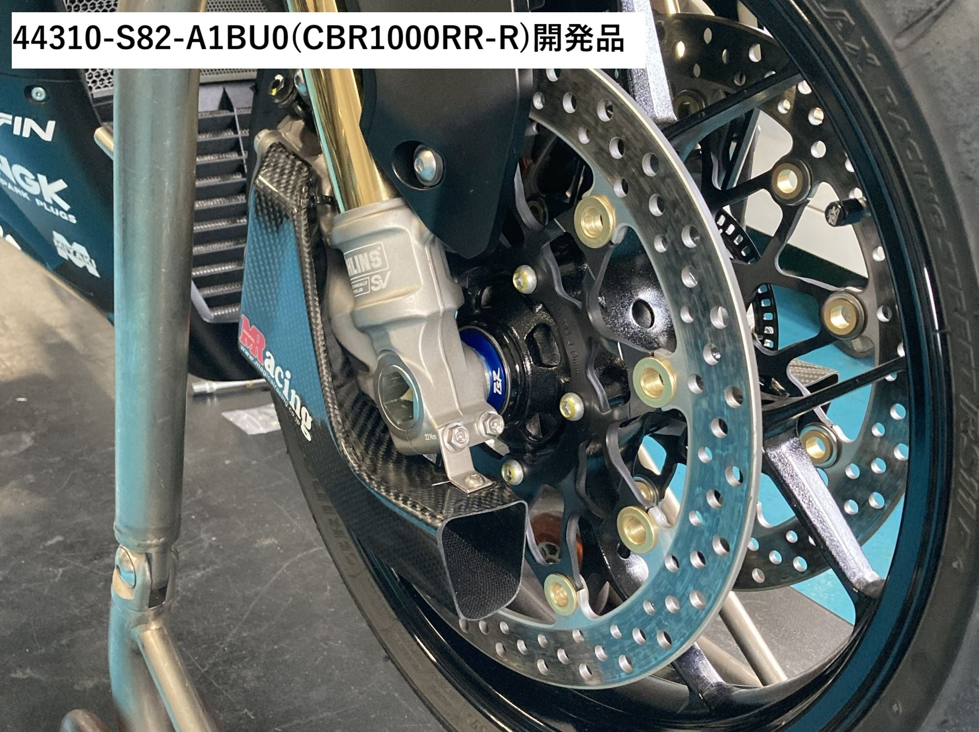 21- CBR600RR(PC40)レーシングホイールカラーセット/ブルー – TSR