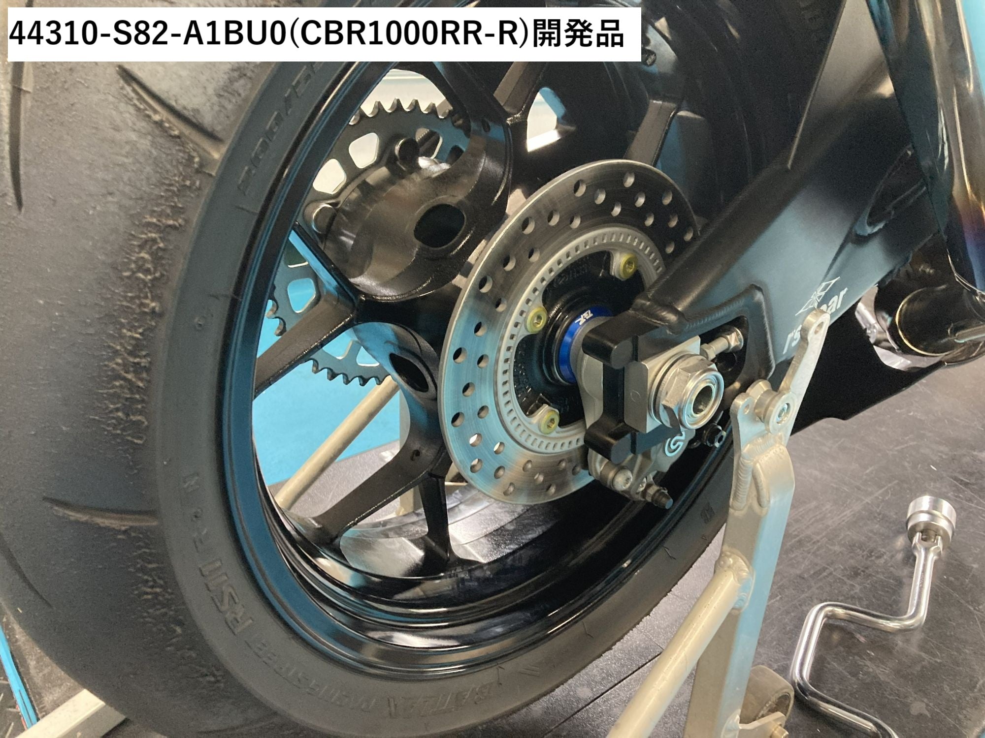 21- CBR600RR(PC40)レーシングホイールカラーセット/ブルー – TSR