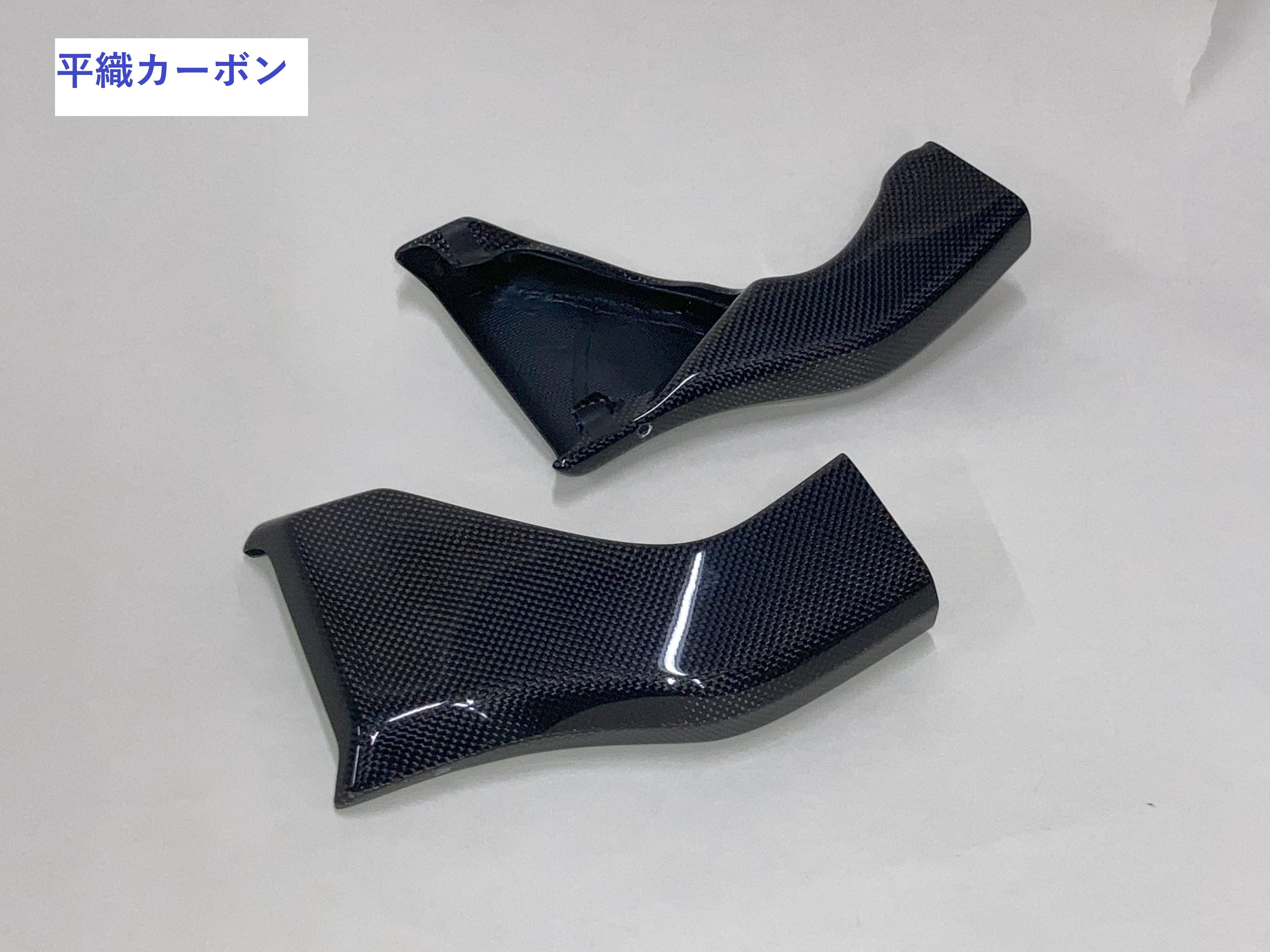 20- CBR1000RR-R キャリパークーリングダクト カーボン（綾織 / 平織