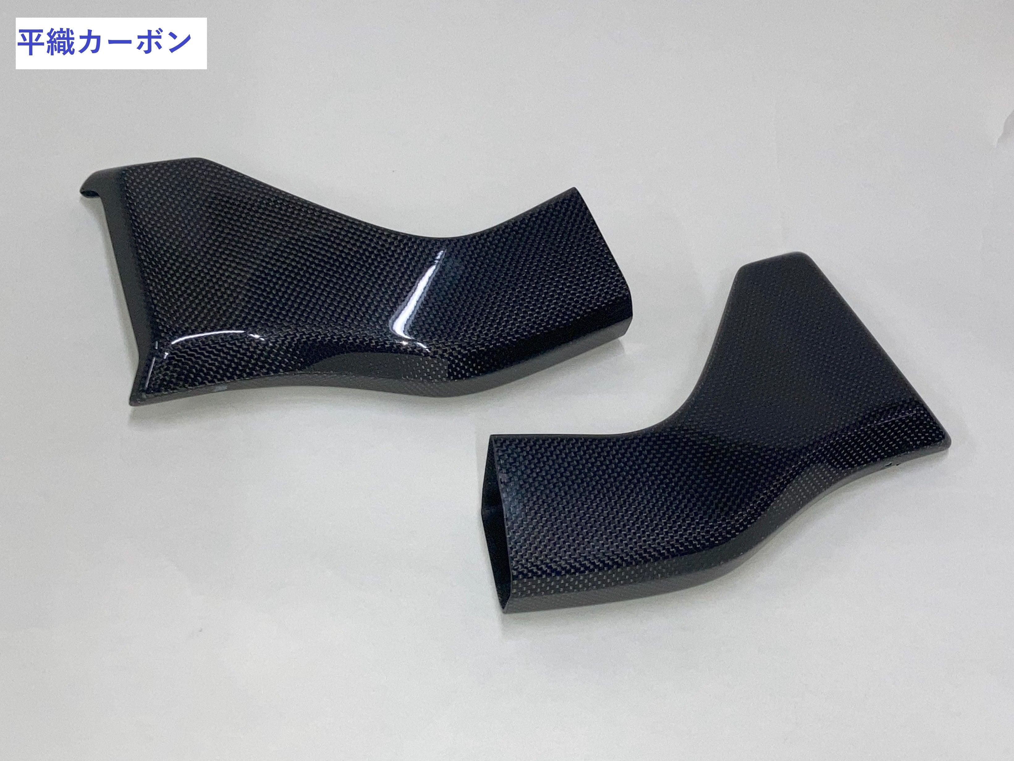 マジカルレーシング キャリパークーリングダクト カーボン CBR1000RR-R 新発売】20- CBR1000RR-R キャリパークーリングダクト 綾織