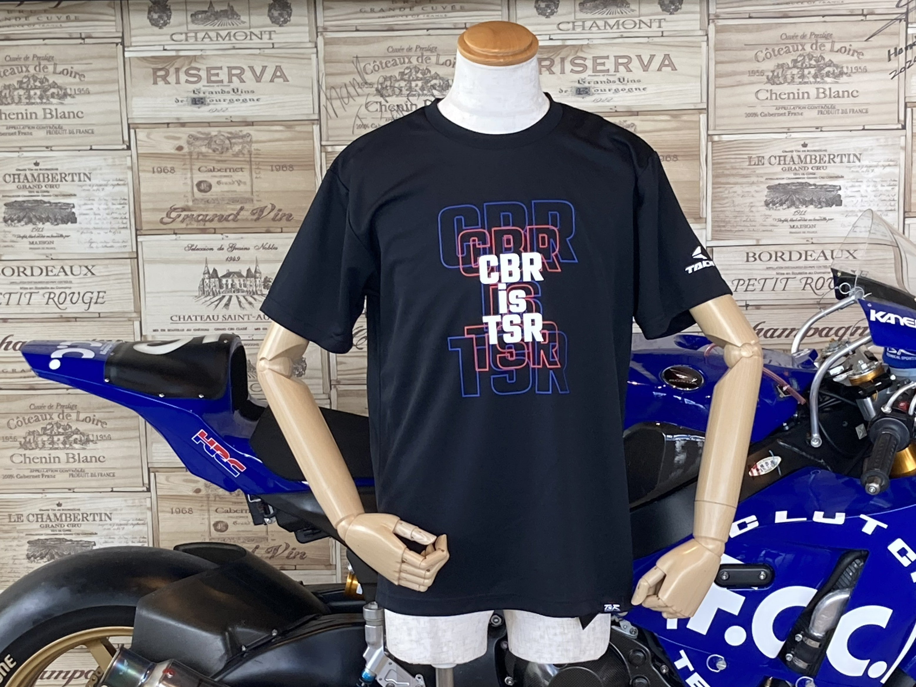 TSR SUCCESSION SPORT T-SHIRT – TSR ONLINE SHOP