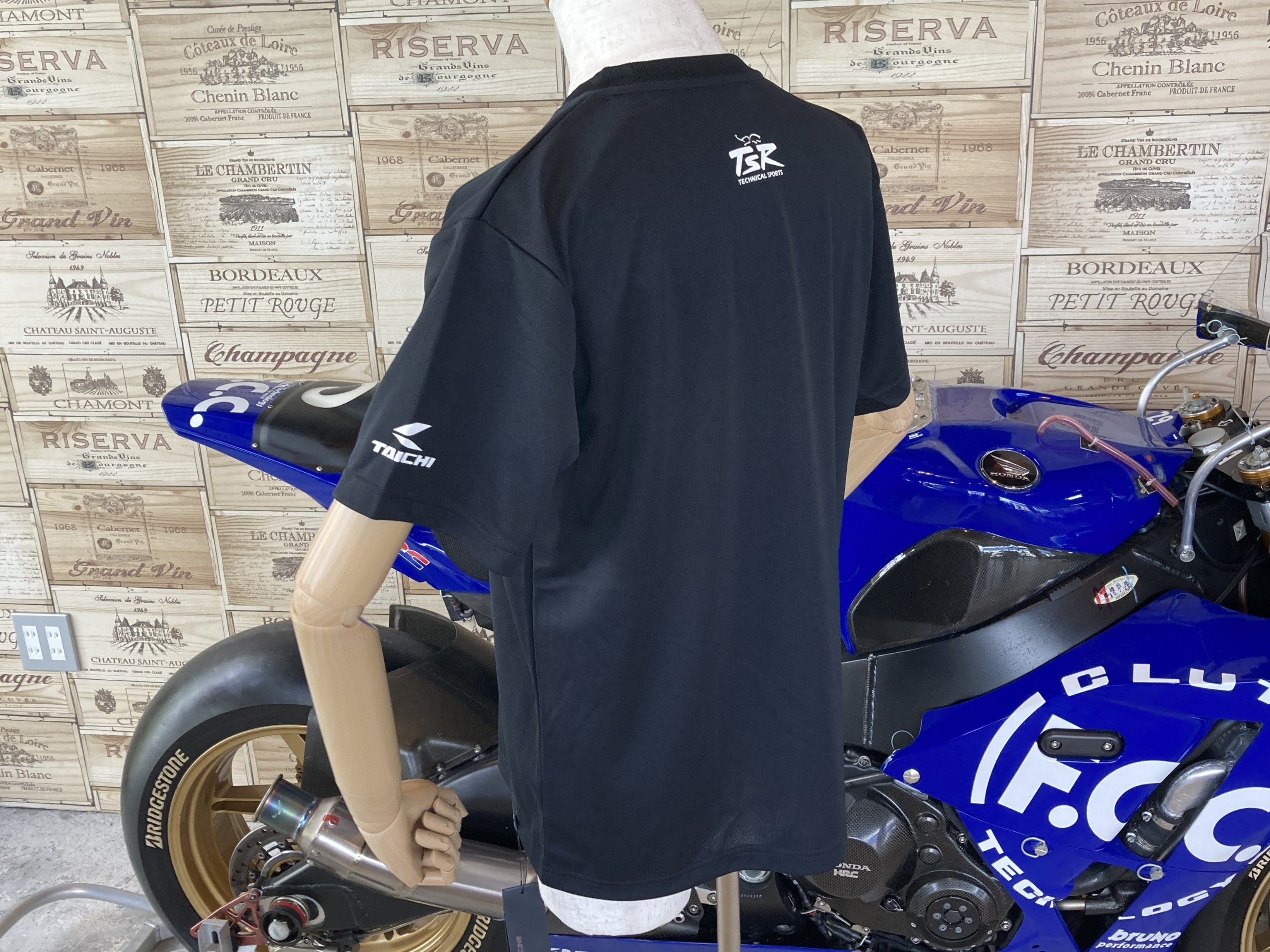 TSR SUCCESSION SPORT T-SHIRT – TSR ONLINE SHOP
