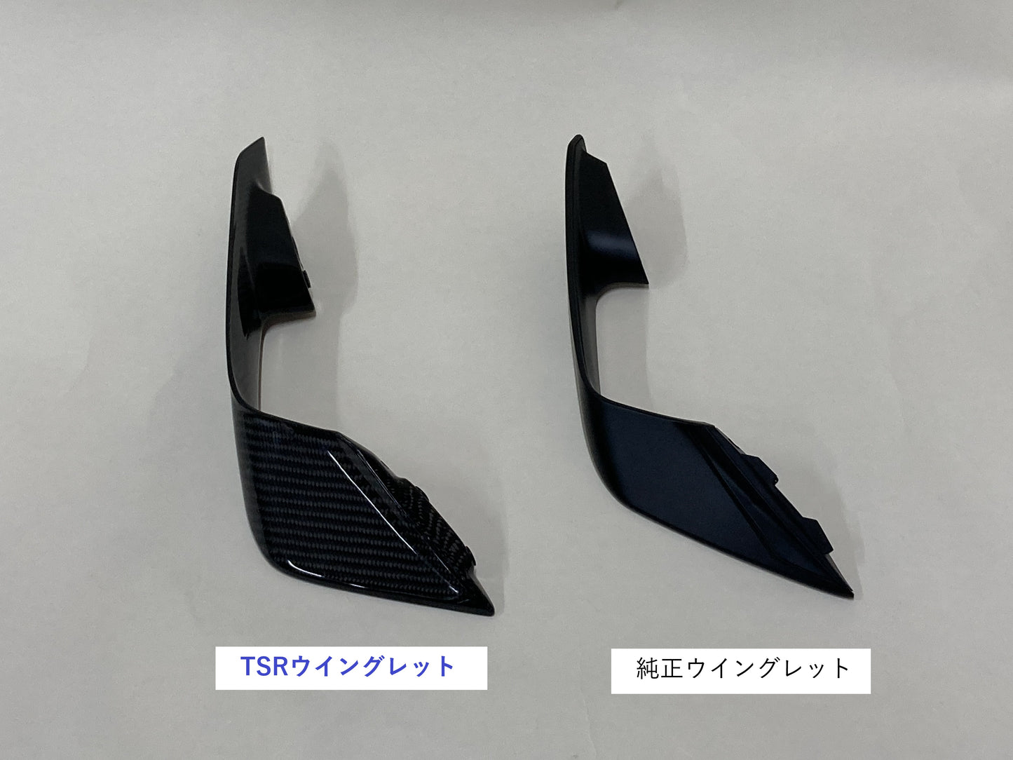 24- CBR1000RR-R ウイングレット 綾織カーボン