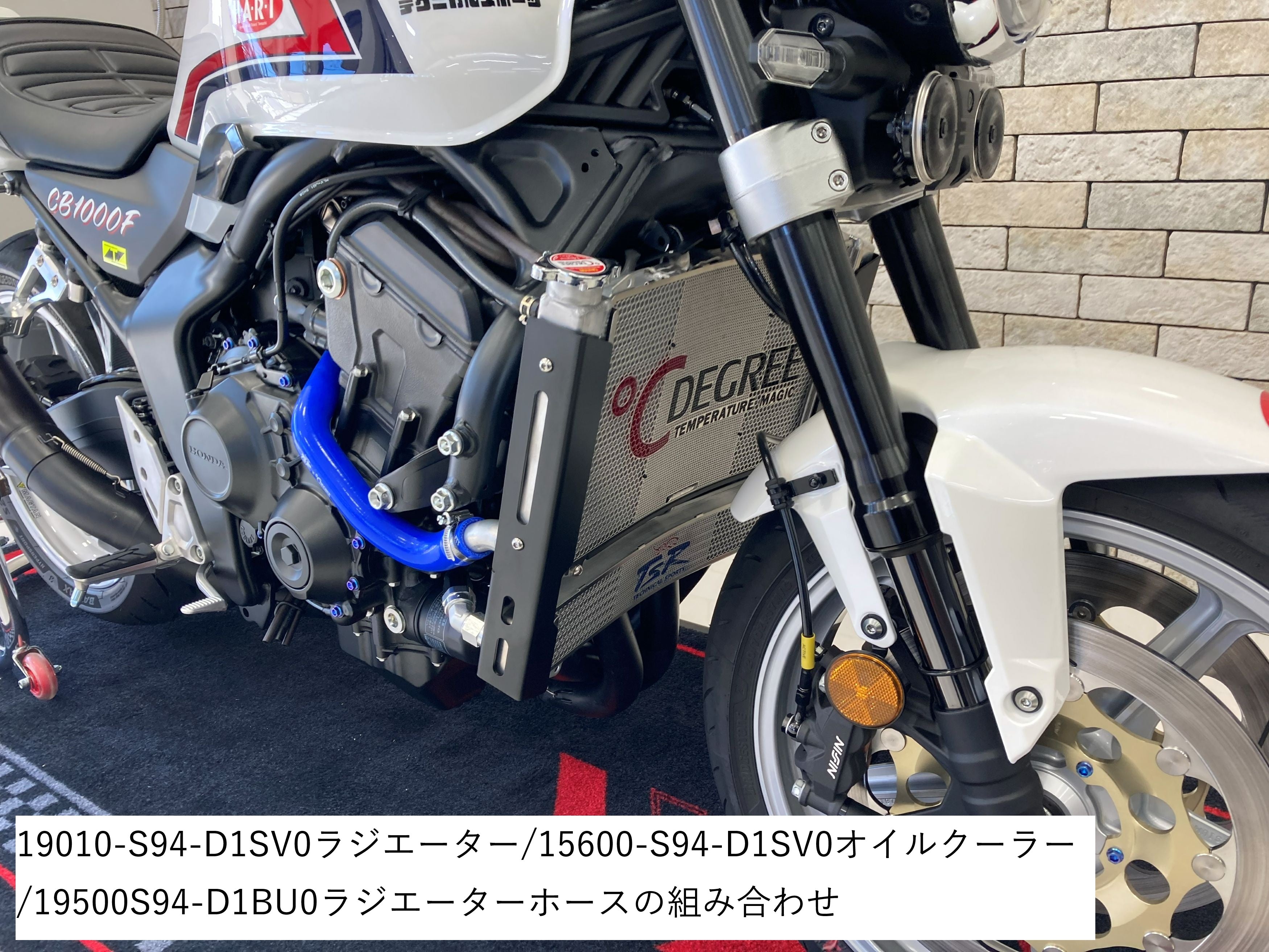 超激安11万9000円！CBX・CBR用アールズ製オイルクーラー(フルセット) 超激安11万1000円 CBX・CBR用アールズ製オイルクーラー(フルセット