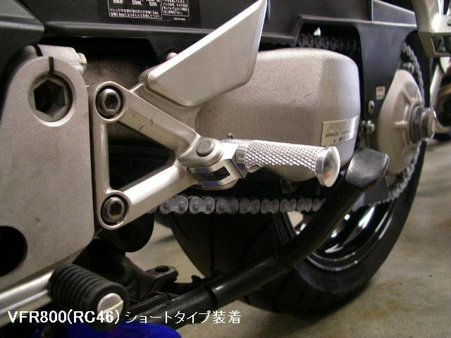 スポーツステップバーセット / ショート (66mm) シルバー