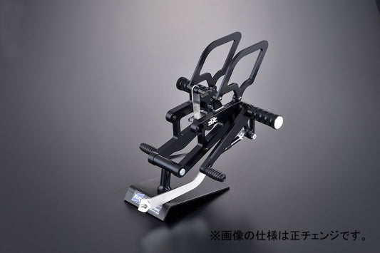 17-'19 CBR250RR(2BK-MC51) 4P-STEP KIT BLACK レーサーシフト