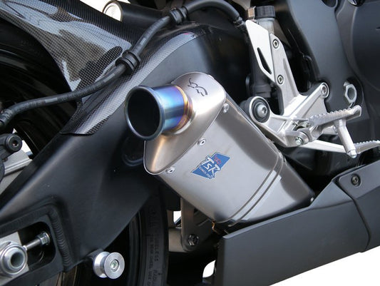 08-'11 CBR1000RR レーシングスリップオンマフラー